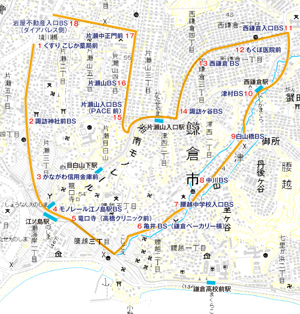 トップ 堀之内 バス 時刻 表